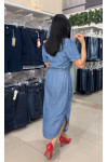 21130 - VESTIDO BORDADO JEANS ILLUSYON